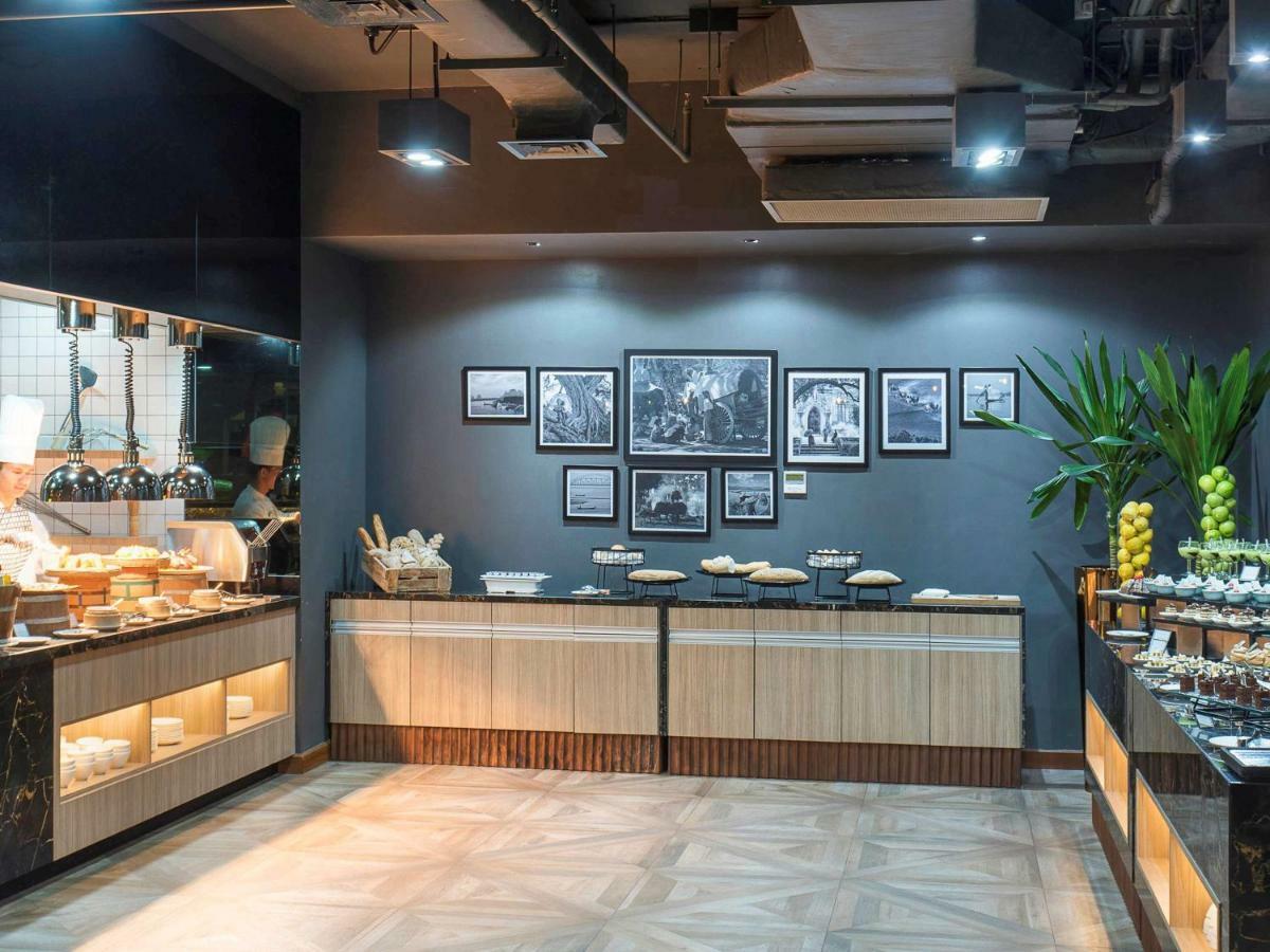 Mercure Yangon Kaba Aye Екстер'єр фото